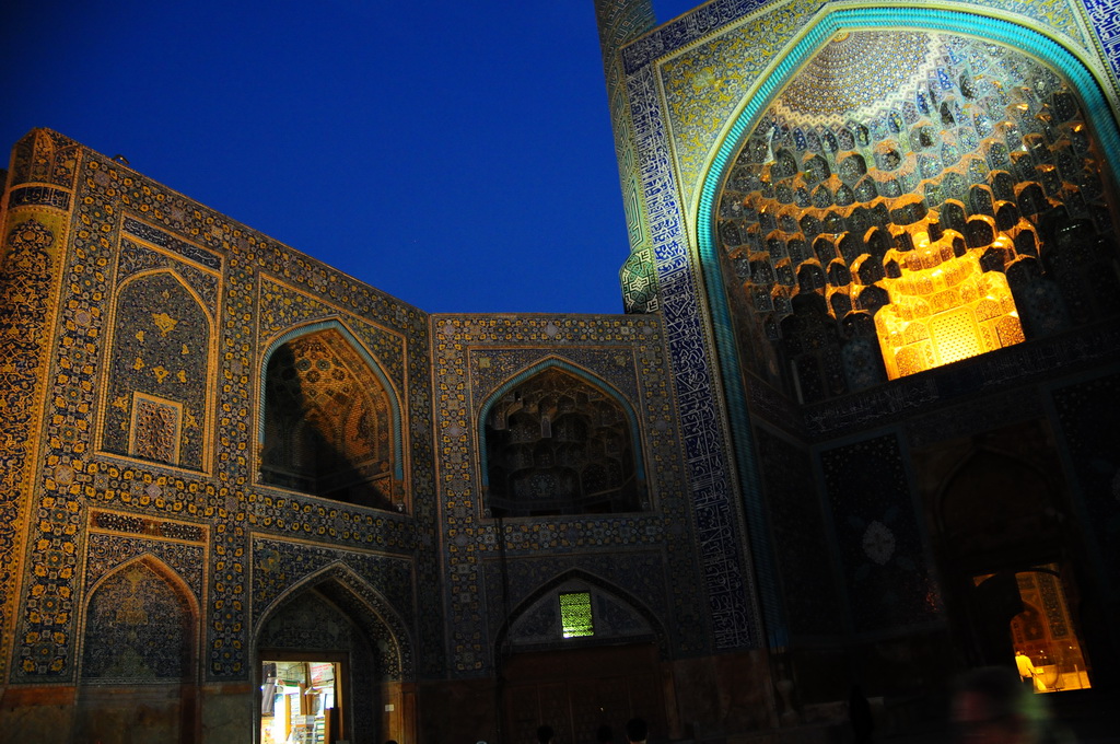 Imam Square, Esfahan